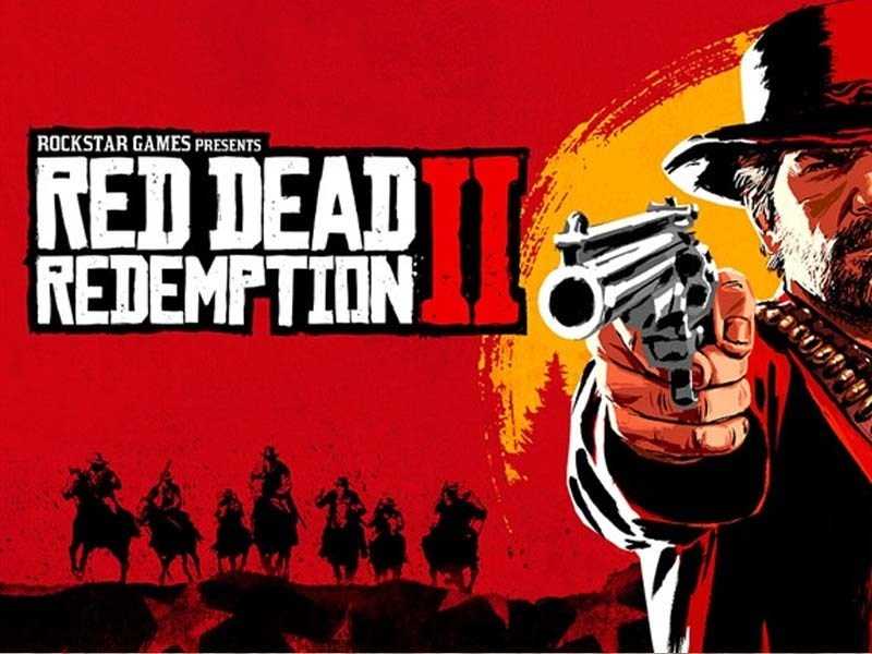 Red Dead Redemption 2 Редкое уникальное оружие