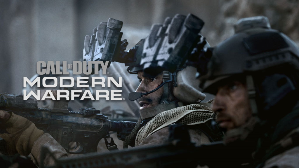 Call of Duty Modern Warfare Ошибки