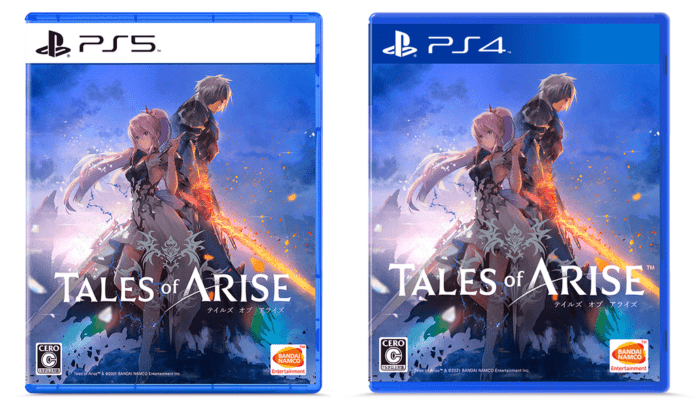 Tales Of Arise - Как получить бесплатное обновление для PS5