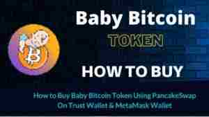 Baby Bitcoin BBTC: Как и где купить?