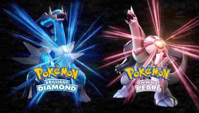 Pokemon Brilliant Diamond и Shining Pearl