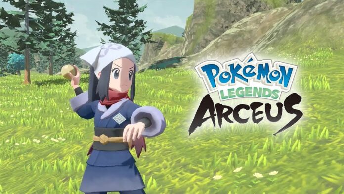 Pokemon Legends: Arceus: Как получить соединительный кабель