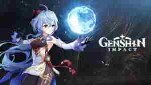 Genshin Impact Ganyu: Руководство по сборке